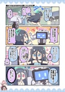 post #9463275