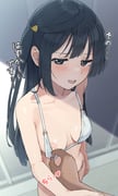 post #8036246