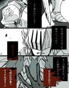 post #9136300