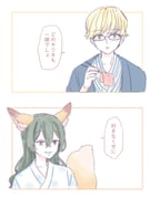 post #9270264