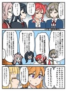 post #9518031
