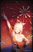 post #7957233