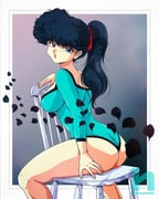 post #7990031