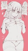 post #4888670