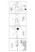 post #9600547