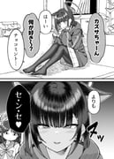 post #9644305
