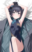 post #7661443
