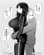 post #8389056