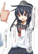 post #1578340