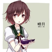 post #2036405