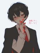 post #8403974