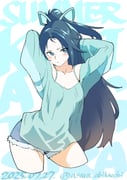 post #9704059