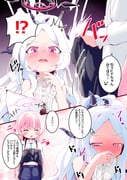 post #9485905
