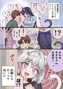 post #9610493
