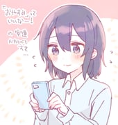 post #4718845