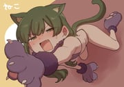 post #8895306