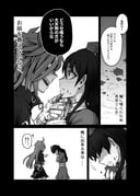 post #4675514