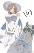 post #9709433