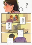 post #9328524
