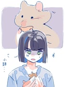 post #9481486