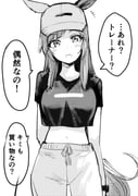 post #9624112