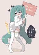 post #9568653