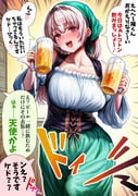 post #9391059