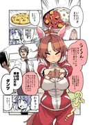 post #7972033
