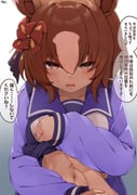 post #9356544