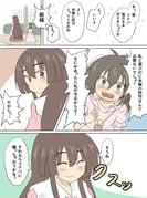 post #2248540