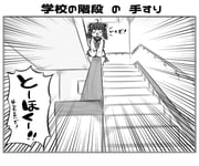 post #9395233