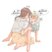 post #8986439