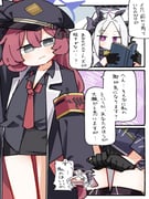 post #9414266