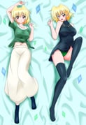 post #7972074