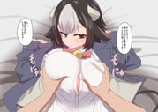 post #3029077