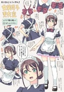 post #9348023