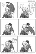 post #2724958