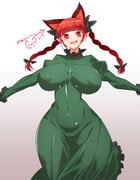 post #5741306