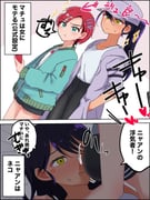 post #8780420