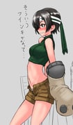 post #7807202