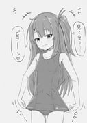 post #9318164