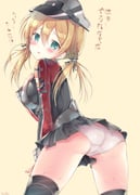 post #2508863
