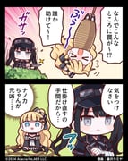 post #9654856