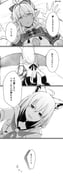 post #4561401