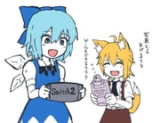 post #9411041