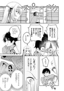 post #7963450