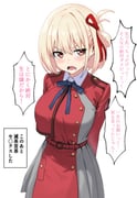 post #9190427
