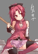 post #1557656