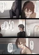 post #9421100