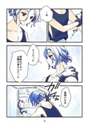 post #9562041